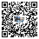 內蒙古自治區雙溫雙控冷水機經常高低壓故障,應該怎么處理呢?