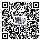 河南省企業應該如何選擇冰凍機的型號？