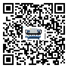 密封圈出現滲漏將影響澳門特別行政區化工行業用冰水機正常運行(1)