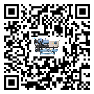 吉林省工業水冷式冷水機運行時的四大程序(2)