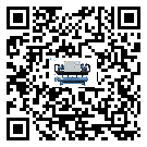 內(nèi)蒙古自治區(qū)冷水機(jī)組經(jīng)常高低壓故障,應(yīng)該怎么處理呢?