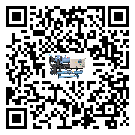 廣州市工業冷水機的溫度范圍情況分析