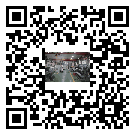 未央區水冷式冷水機-報價-供應廠家-批發商