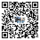 清遠市風(fēng)冷螺桿式冷水機的溫度范圍大概是多少