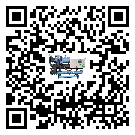 廣東省行業立式油溫冷卻機的用處概述