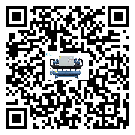 有效控制電子行業用水冷式冷水機能源消耗的方法(2)