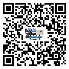 山東省水冷機的溫度范圍大概是多少