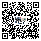 深圳市企業應該如何選擇速凍機的型號?