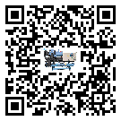 黔西縣企業該如何選擇低溫螺桿式