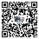 黑龍江省五金行業用低溫冷水機的特點與使用方法(2)