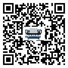 有效控制五金行業用冷水機組能源消耗的方法(1)