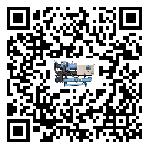 湖北省低溫鹽水機組的主要架構有哪些