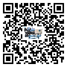 黑龍江省撬裝一體機出現高壓故障的具體原因(2)