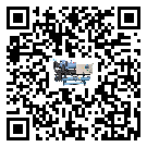 西藏自治區工業冷風機一般用于冷庫冷鏈物流制冷環境中