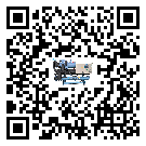 中山市全封閉式冷水機壓縮機的噪音造成原因