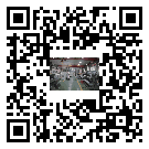 申扎縣螺桿冷水機,申扎縣冷水機組報價,工業冷水機供應廠家