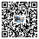 揭陽市彭漲制冷機的產(chǎn)品功能介紹