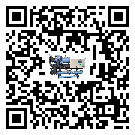 東莞市螺桿式冷水機(jī)添加冷媒要留意那些事項(xiàng)