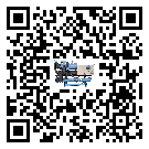 月湖區(qū)工業(yè)冷風機一般用于冷庫冷鏈物流制冷環(huán)境中