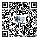 云南省水冷機(jī)結(jié)冰的解決方法有哪些?