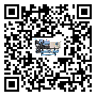 韶關市TCU溫控單元滿足于醫藥行業反應釜內溫控