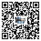 天津市活塞式冷水機組日常開機方法和要求