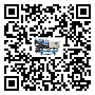 湖南省企業應該如何選擇制冷機的型號？