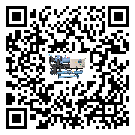 黑龍江省企業(yè)應(yīng)該如何選擇水冷機的型號?
