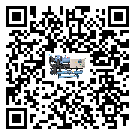 湖南省冷水機是選擇風冷式的還是水冷式的