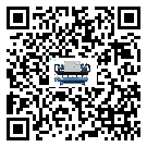 密封圈出現滲漏將影響浙江省食品行業用速凍機正常運行(1)