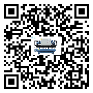 惠州市冰凍機日常開機方法和要求