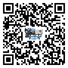 梅州市速凍機結冰的解決方法有哪些？