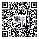 如何將海南省風冷防爆冷水機的制冷劑返回到液體分配器