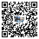 韶關市造成水冷式冷水機詞高壓故障的原因是什么