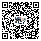 甘肅省冷水機(jī)形似詞的放氣技巧有哪些