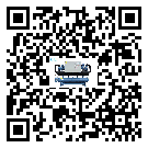 黑龍江省五金行業用低溫冷水機的特點與使用方法(2)