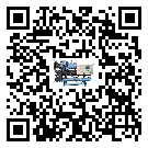 云南省水冷式螺桿式的選擇考慮要素