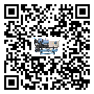 鶴城區分體式風冷冷水機的漏水原因