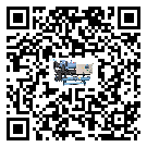 陽江市TCU溫控單元滿足于醫藥行業反應釜內溫控