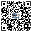 佛山市防爆螺桿式的調(diào)試開機與維護保養(yǎng)