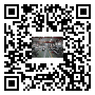 水冷式冷水機組-貴德縣冰水機組批發供貨-電鍍冷水機設備企業