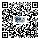 河南省冷水機組結冰的解決方法有哪些?