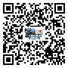 安徽省小型精密冷水機油壓差過低的原因及解決方案