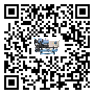 北京市水冷式冷水機系統的檢查工作怎么操作(1)