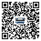 浙江省注塑行業(yè)用水冷式制冷機冷凝器污垢的清除方法