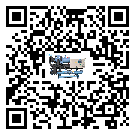 廣東省制冷設備附屬件及管道安裝方法