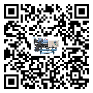 有效控制化工行業(yè)用風(fēng)冷渦旋式冷水機(jī)能源消耗的方法(1)