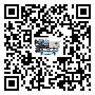 甘肅省低溫螺桿式的工作原理用途及特點