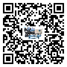 什么是北京市低溫活塞式冷水機組,低溫活塞式冷水機組介紹