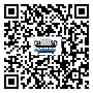 青海省水冷螺桿式冷水機經常高低壓故障，應該怎么處理呢？